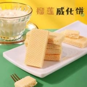 3sku加购到手3元 榴莲轻威化饼干20包