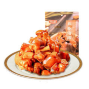yurun 雨润 五香猪蹄 150g