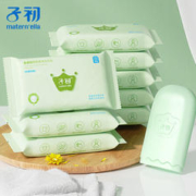 子初 婴儿洗衣皂 80g*8块