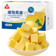 川珍 黄油 500g 牛排面包饼干曲奇牛轧糖雪花酥食用烘焙家用植物黄油