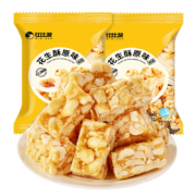 概率券：bi bi zan 比比赞 花生酥糖 200g