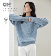 对白 女士明亮星空绒彩点纱圆领毛衣