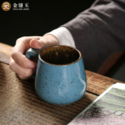 金镶玉办公杯宜兴紫砂手工原矿矿釉过节生日送礼品 高温釉天蓝杯