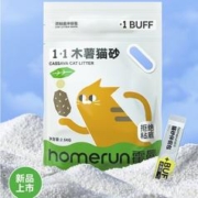 Homerun 霍曼 木薯猫砂 2.5kg