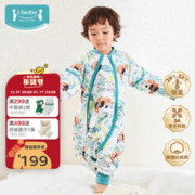 ibaby 睡袋 婴儿分腿恒温睡袋 纱布夹棉-迷你小熊猫(14-18℃)