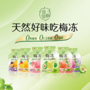 LIUM 溜溜梅 蒟蒻梅冻 青梅味