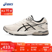 ASICS 亚瑟士 男鞋跑步鞋耐磨透气网面跑鞋运动鞋缓震回弹 GEL-FLUX 4 桦木色/黑色 42.5