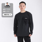 哥伦比亚 户外零感防晒男吸湿快干透气高克重休闲长袖T恤