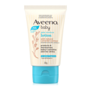 艾惟诺（Aveeno）【旅行装小样】婴儿润肤乳 儿童润肤露 宝宝面霜 身体乳液30g 每日倍护润肤乳30g【效期26年4月】