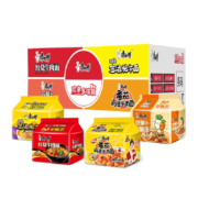 康师傅方便面红牛*5+双萝卜*5+番茄*5+金汤*5整箱装20袋*2件