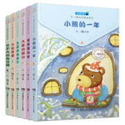 《王一梅注音童话系列·幸福的种子》（套装共6册）