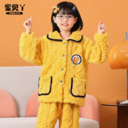 蜜贝丫 MIBEIYA蜜贝丫 儿童加厚珊瑚绒套装