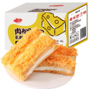 有券的上：千丝 乳酪味吐司 400g*1箱（约8个）