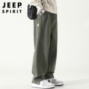 PLUS会员：JEEP 吉普 休闲裤男秋冬季直筒裤子男士宽松纯色
