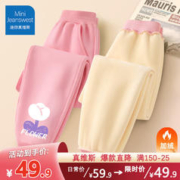 JEANSWEST 真维斯 儿童加绒卫裤 2条