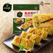 京东百亿补贴：bibigo 必品阁 脆皮煎饺 韩式粉条 250g/包