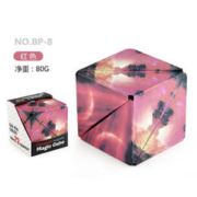 镘卡 3d立体几何磁性百变无限魔方