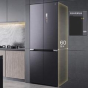 Midea 美的 MR-458WUSPZE 风冷十字对开门冰箱 437L 迷楼灰