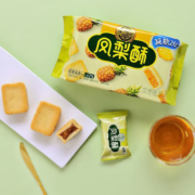 徐福记 减糖凤梨酥 184g 共8枚*3件