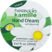 Herbacin/贺本清德国小甘菊经典护手霜铁盒保湿不油腻20ml*1盒