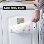 YY&BIG YELLOW 免打孔一次性懒人抹布架子洗碗布纸巾架厨房抹布支架挂架卷纸挂钩