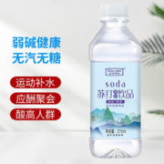 茗叫 TEA-CALL 茗叫苏打水375ml*6瓶