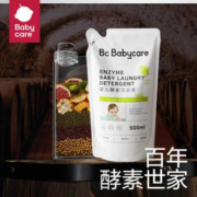 babycare 婴儿洗衣液无酒精宝宝专用婴 500ml