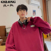 GSLONG 港士龙 酒红色重磅卫衣男春秋款美式复古oversize潮牌情侣硬挺外套