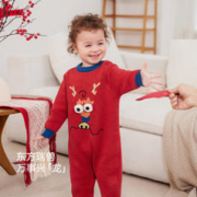 Babylove 婴儿龙年连体衣