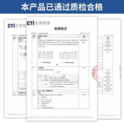 东耐伦 小米 适配小米（Mi）米家电动牙刷头 日常清洁 6支