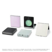 三星 SAMSUNG Galaxy Z Flip5 大视野外屏 掌心折叠 5G折叠手机 8GB+256GB 冰玫紫