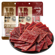 临期品：腾趣 手撕猪肉脯 110包
