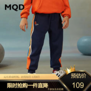 MQD 马骑顿 童装男童针织运动裤冬装新款儿童中大童条纹加绒长裤裤子 藏青 120cm
