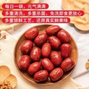 好想你 每日红枣 840g