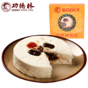炊松糕，祈高升：godly 功德林 松糕 500g