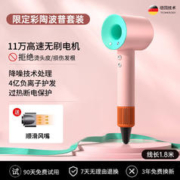 盖罗高速吹风机负离子护发电吹风发廊专用大风力大功率家用低噪新一代马卡龙（亿级负离子护发+含磁吸风嘴）