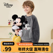 Disney 迪士尼 舒棉绒圆领睡衣睡裤套装23冬DB342LE03深灰米奇140