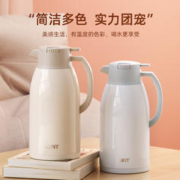 GINT 嘉特 保温壶 1.6L
