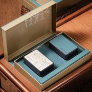 宋品 特级铁观音茶叶礼盒装240g清香型乌龙茶30小袋送拎袋