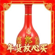 LANGJIU 郎酒 红花郎10 53%vol 酱香型白酒 500ml 单瓶装