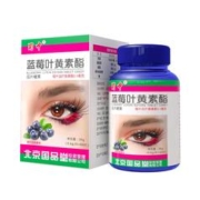 蜀中 蓝莓叶黄素1瓶60粒