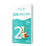 天然博士 钙铁锌多种维生素撒剂2段  13-36个月