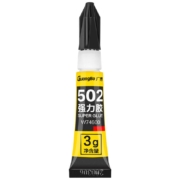 广博  502强力胶
