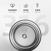 FGA 包邮富光保温杯316不锈钢商务男士车载便携水杯泡茶杯