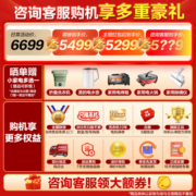 小天鹅（LittleSwan）水魔方洗烘套装 洗衣机烘干机组合 防缠绕护衣 智能家电 10洗10烘 【86+35】 低温柔烘 紫外线除菌除螨