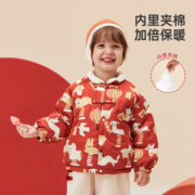威尔贝鲁儿童外套秋冬宝宝夹棉过年服男女童2023新款红色拜年衣服厚款 红色【倍暖160g】 120cm