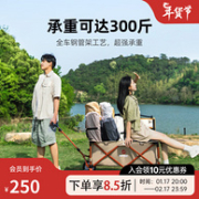 轴承款，Westfield outdoor 我飞 727BR 便携式折叠推车
