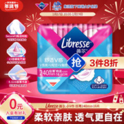 黑胡桃木首饰盒收纳盒高档精致戒指项链手饰品实木质送女友礼物 北美进口黑胡桃木