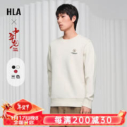HLA 海澜之家 卫衣男春季24中华龙贺岁圆领刺绣长袖男HNZWW1W023A 浅杏色59 165/84A