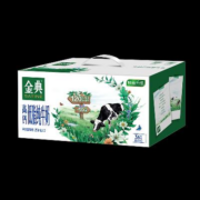 金典 高钙低脂纯牛奶250ml*12盒/箱  脂肪含量减半 年货礼盒 10月产*3